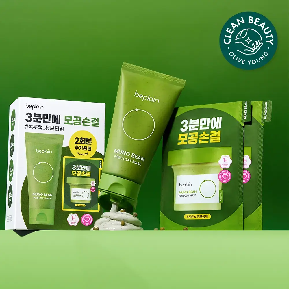 [3분모공손절] 비플레인 녹두 모공 클레이팩 80ml (12mlx2매 증정)